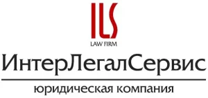 logo-ILS